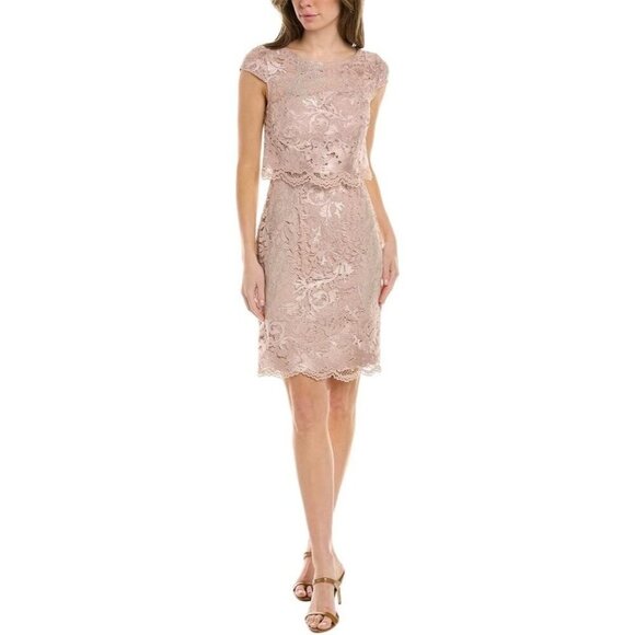 Adrianna Papell Dresses & Skirts - adrianna papell Nude Beige Pink Lace Overlay Bodycon Dress 16